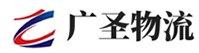 泉州到泉山区物流公司